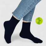 Skarpety bambusowe damskie granat
