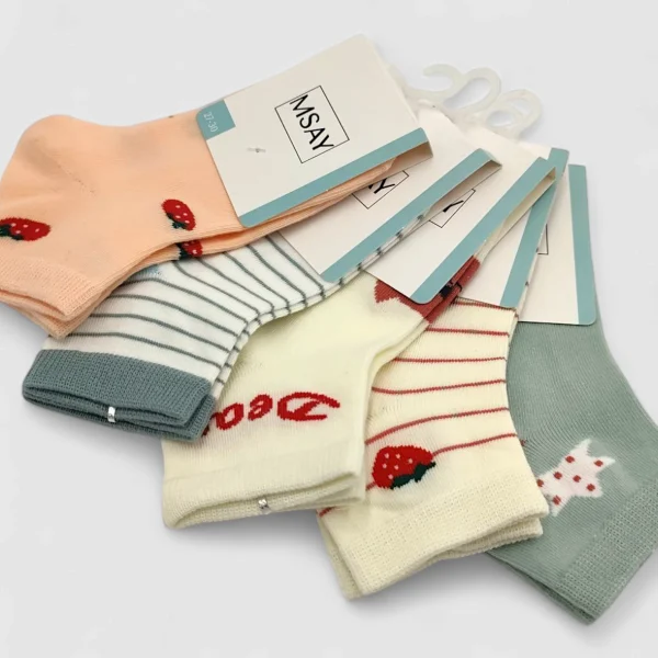 Skarpetki dziecięce we wzorki 5-pak