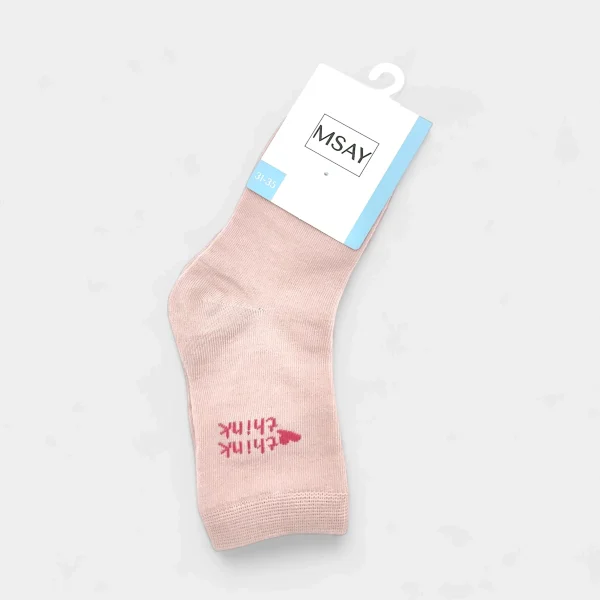 Skarpetki młodzieżowe THINK