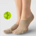 Skarpetki stopki bambusowe beżowe MSAY Skarpetki stopki bambusowe beżowe