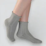 Skarpety ażurowe damskie szare MSAY Skarpety ażurowe damskie szare